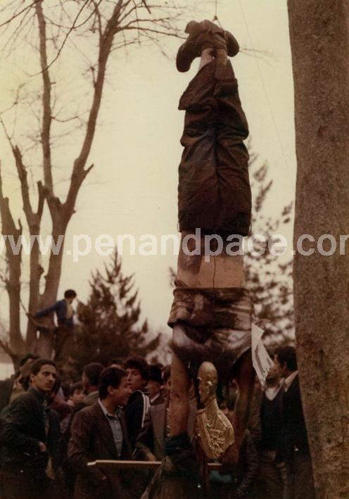 مامور ساواک کشته شده به دست انقلابیون